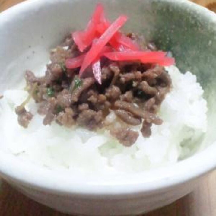 すき焼きシメの新定番 すき焼きそぼろ丼 レシピ 作り方 By ハルくんmama 楽天レシピ すき焼きシメの新定番 すき焼きそぼろ丼 レシピ 作り方 By ハルくんmama 楽天レシピ